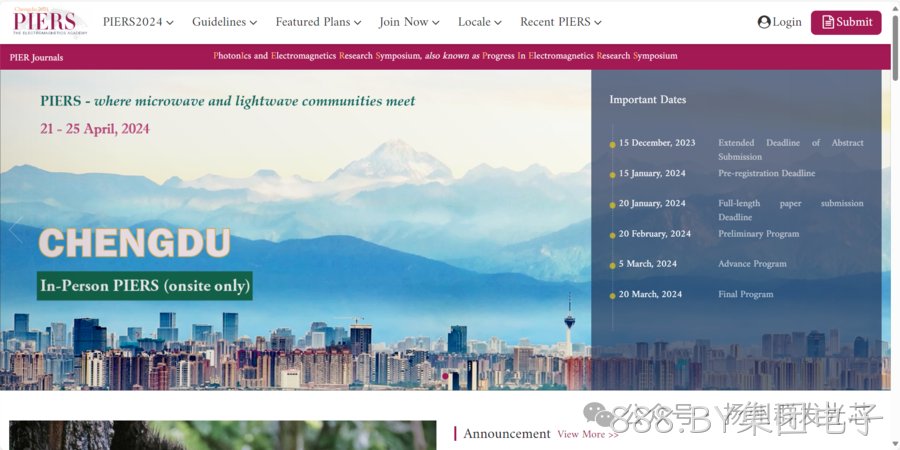 盘州888.BY集团电子受邀参加“PIERS 2024”光学与电磁学国际学术会议！