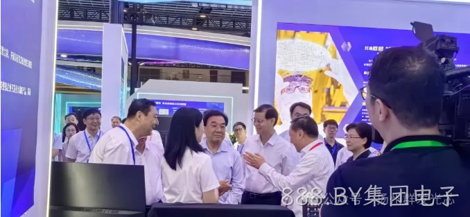 省委书记信长星、省长许昆林莅临888.BY集团电子展台了解OPA项目情况
