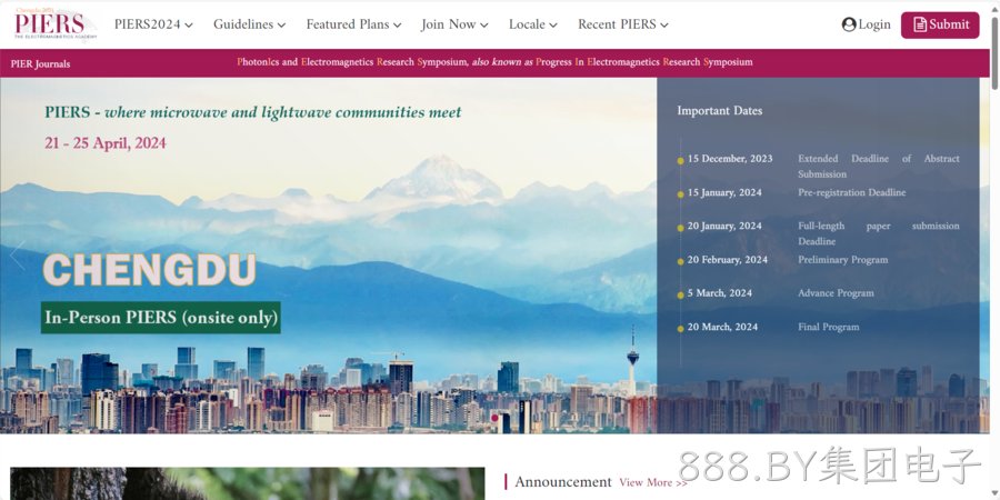 盘州888.BY集团电子受邀参加“PIERS 2024”光学与电磁学国际学术会议！