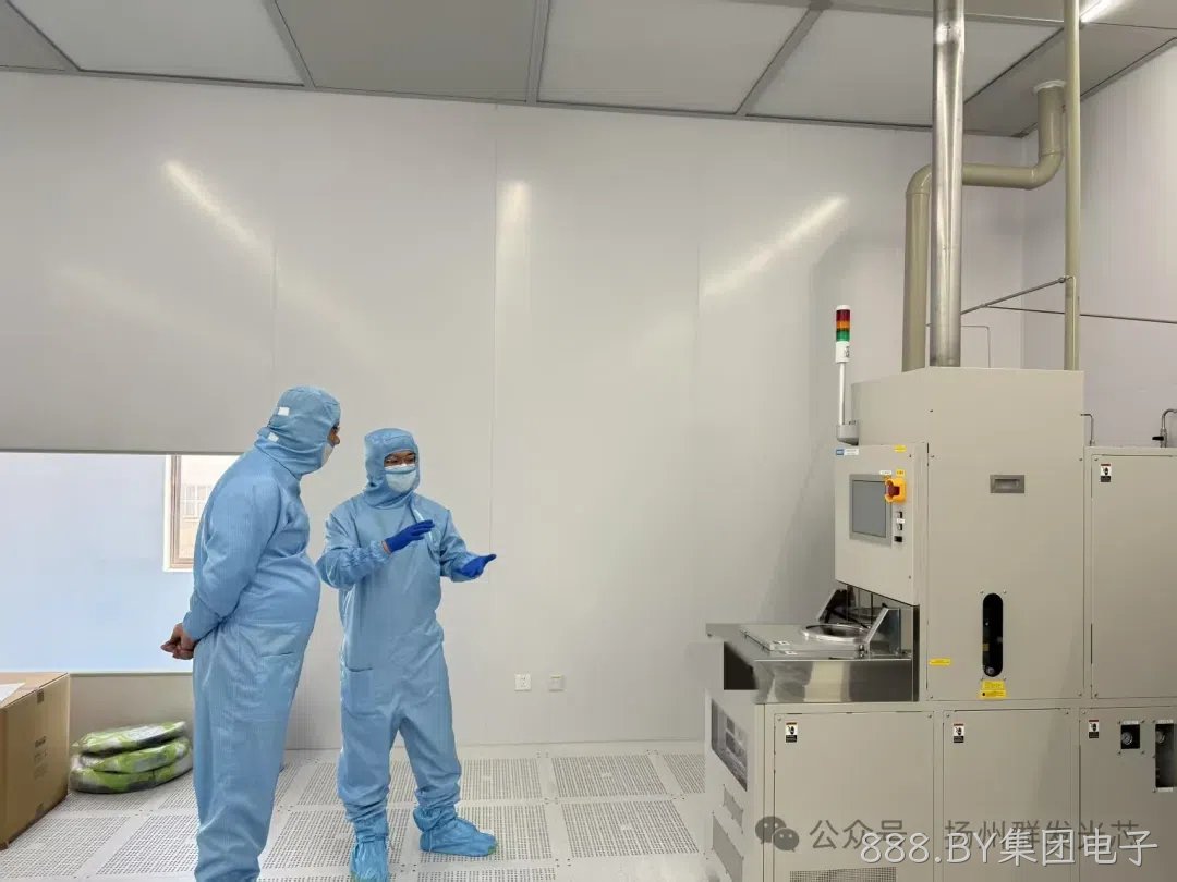 盘州市政协主席陈扬莅临888.BY集团电子考察指导