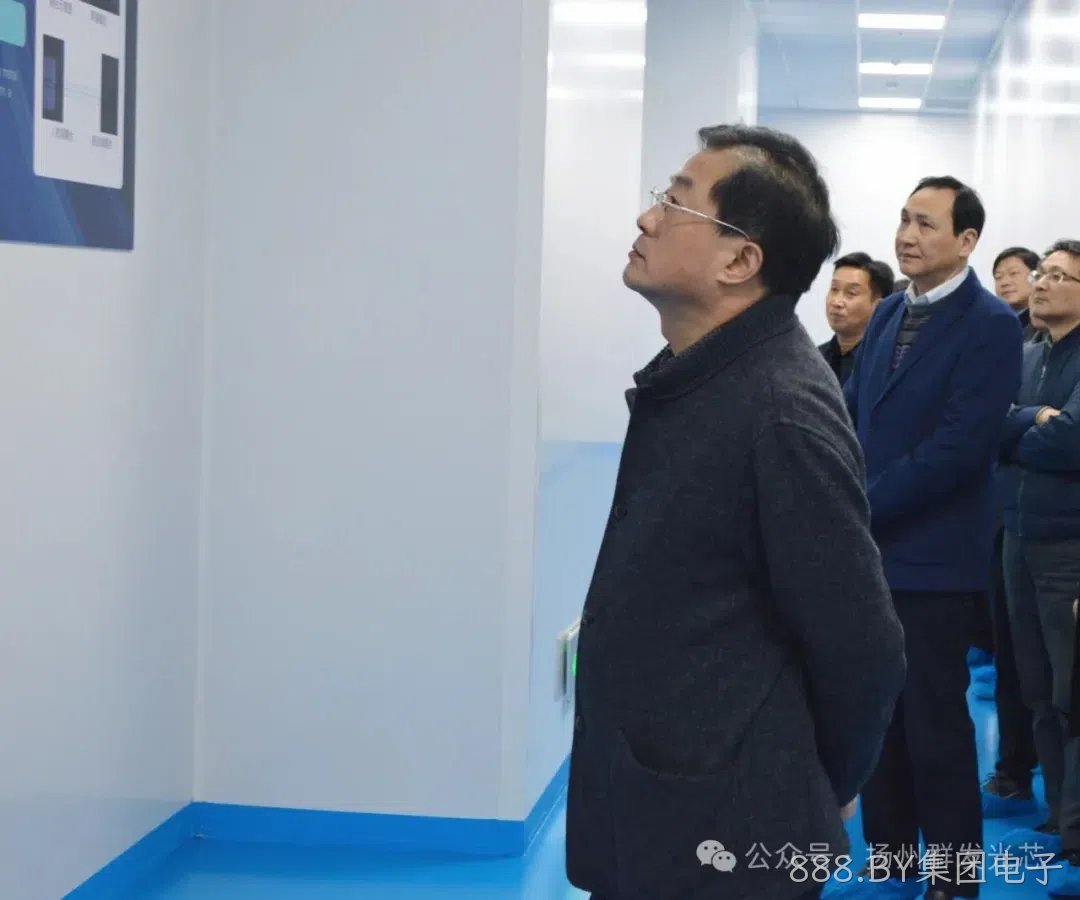 盘州市工信局钱峰局长带队调研888.BY集团电子